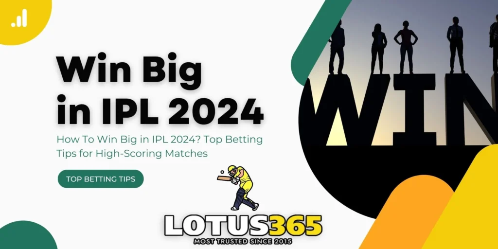 how to win big in ipl 2024